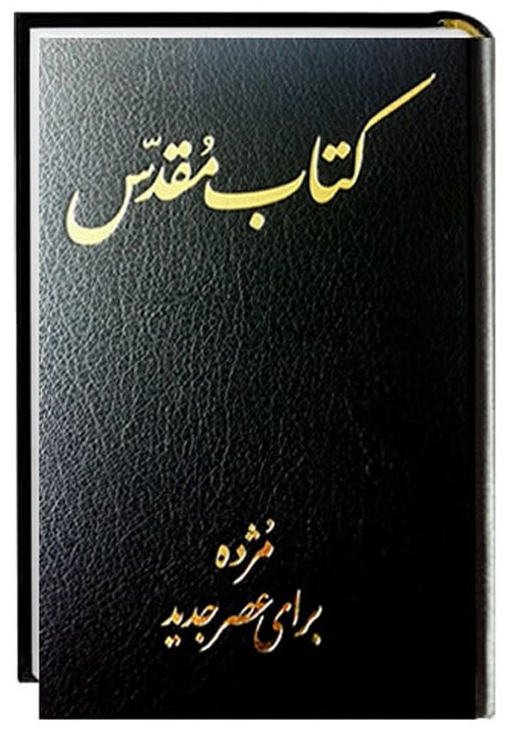 Farsi/Persisk bibel