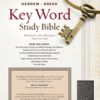 ESV - The Hebrew Greek Key Word Study Bible, Black Bonded Leather