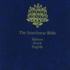 PR Interlinear Bible, Hebrew/Greek/English