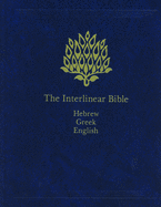 PR Interlinear Bible, Hebrew/Greek/English