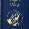 Imitation of Mary