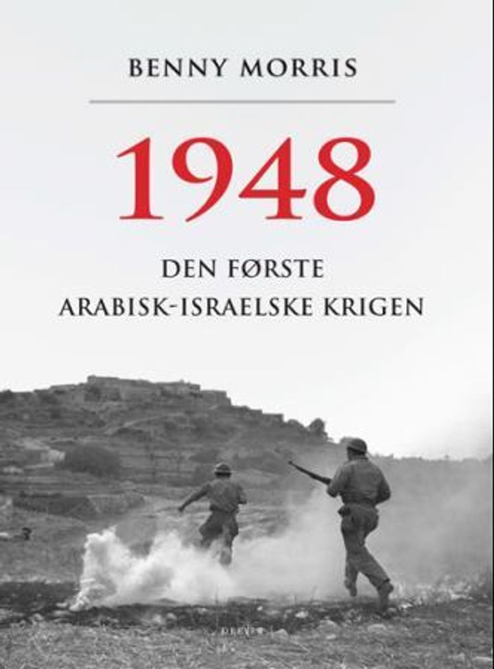1948: Den første arabisk-israelske krigen