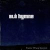 Blå hymne (CD)       [Tilbud Restlager 3 for 2!]