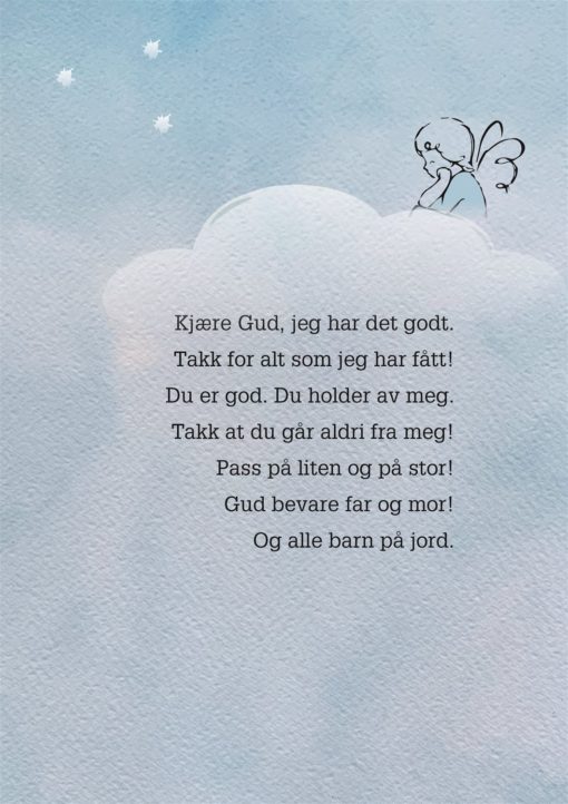 Kjære Gud, jeg har det godt/Kjære Gud, eg har det godt (plakat 2024)