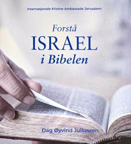 Forstå Israel i Bibelen