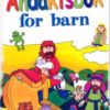 Andaktsbok for barn. UTGÅTT!