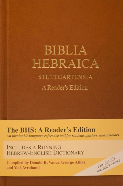 Biblia Hebraica Stuttgartensia (Bhs) (Hardcover): A Reader's Edition (Stamped Case with Jacket)