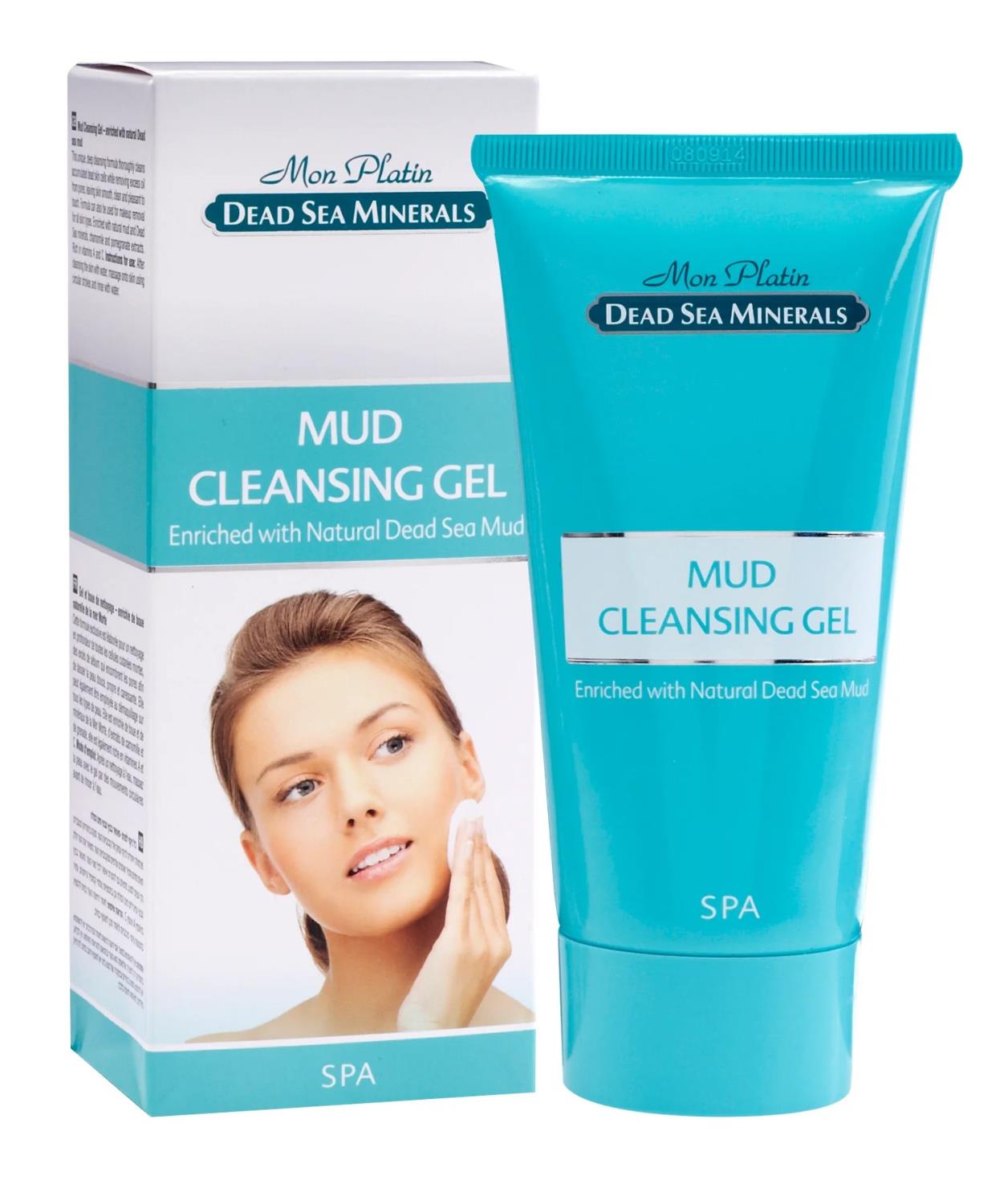 DSM 241 Mud rensegel for ansiktet, 150ml