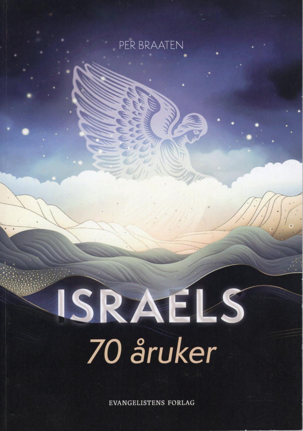 Israels 70 åruker