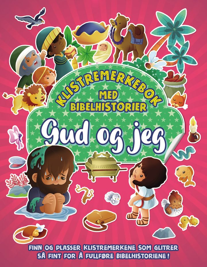 Gud og jeg, klistremerkebok med bibelhistorier
