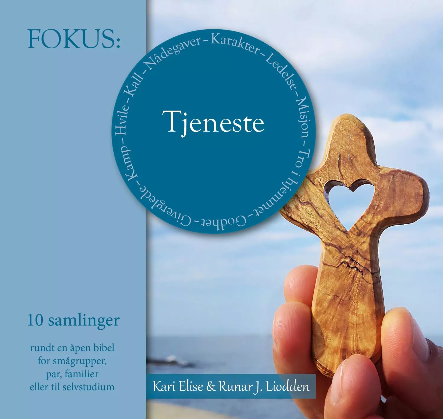 Fokus: Tjeneste
