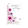 Gratulasjonskort, Gratulerer. Dobbelt kort m/konv, 11,5x16,5 cm (306610)