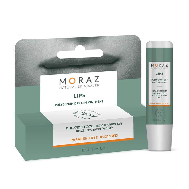 Moraz 1015 Polygonum Dry Lips Ointment, 10ml