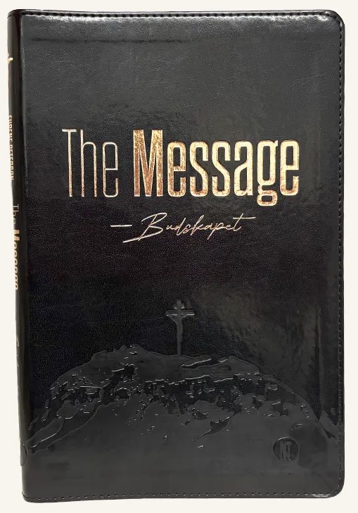 The Message - budskapet (kunstskinn)
