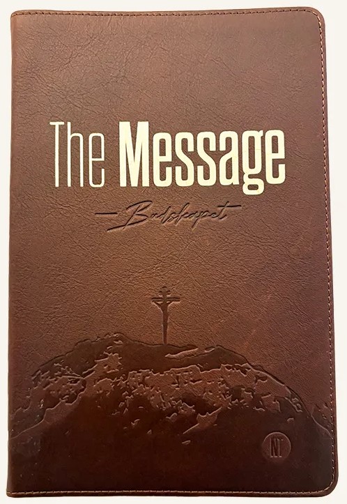 The Message - budskapet (skinn)