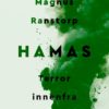 Hamas - terror innenfra