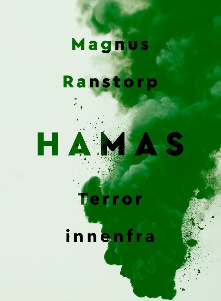 Hamas - terror innenfra
