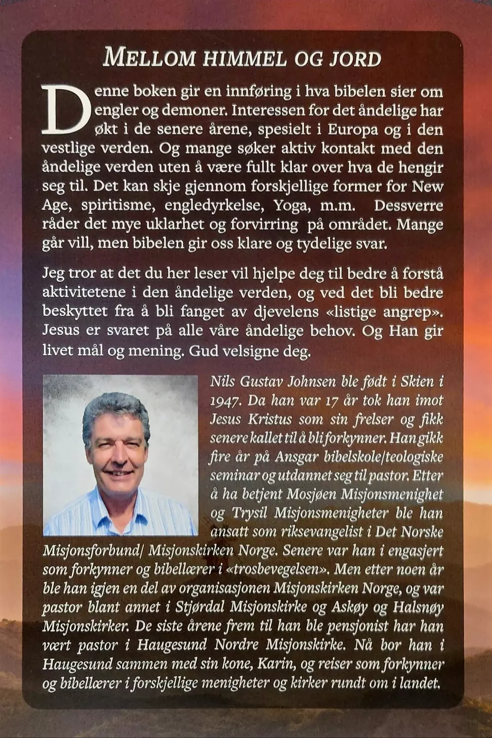 gallery-188-for-103609