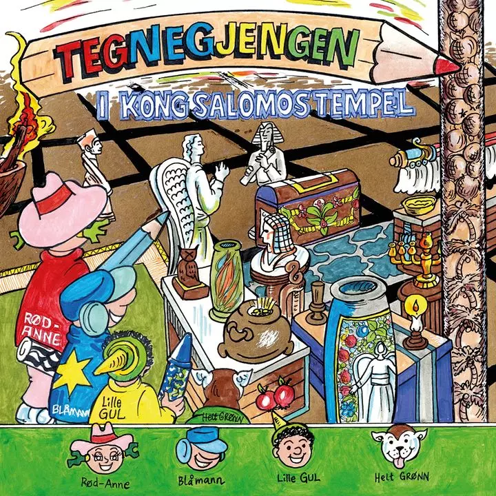 Tegnegjengen i kong Salomos tempel