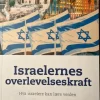 Israelernes overlevelseskraft