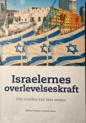 Israelernes overlevelseskraft