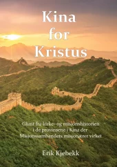 Kina for Kristus
