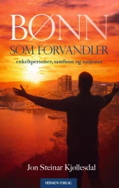 Bønn som forvandler. Utgivelse 29.04.2026!