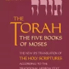 Torah - The Five Books of Moses, Large Print
