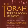 Torah - The Five Books of Moses, Standard Print