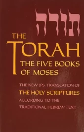 Torah - The Five Books of Moses, Standard Print