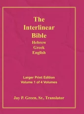 Interlinear Hebrew Greek English Bible-PR-FL/OE/KJ Large Print, Volume 1