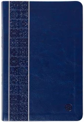 TPT - The Passion Translation New Testament (2020 Edition) Giant Print Compact Navy: With Psalms, Pr