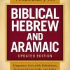 A Student's Vocabulary for Biblical Hebrew and Aramaic, Updated Edition: Frequency Lists with Defini