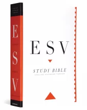 ESV - Study Bible