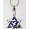 Nøkkelring, Davidstjerne med due fra Israel (1873205810)