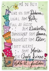 Må du bli like vis som Debora. Dobbelt kort m/konv, 10x15 cm (Kari Lise)