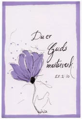 Du er guds mesterverk. Dobbelt kort m/konv, 10x15 cm (Kari Lise)