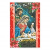 Julekort, Gledelig jul!. Dobbelt kort m/konv, 11,5x16,5 cm (307463)
