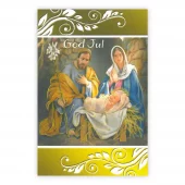 Julekort, God jul. Dobbelt kort m/konv, 11,5x16,5 cm (307461)
