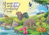 Bible Puzzle - God Makes Everything (6+)