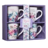 Krus, Rejoice Collection, 4 stk (MUGS 14)