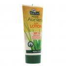 Aloe Pura Solkrem SPF 15. øko. 200ml