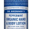 Dr. Bronners Peppermint Body Lotion