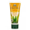 Aloe Pura Solkrem SPF 50. øko. 200ml