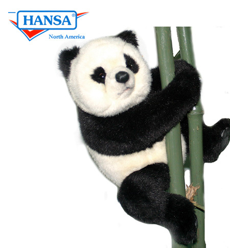4184 Panda Bear Sitting 25 cm.H