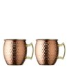 Lyngby Glas Moscow mule krus 55 cl 2 stk. Kobber