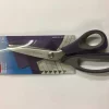 KAI/Prym Taggesaks - 23 cm