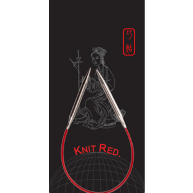 ChiaoGoo - Knit Red 23 cm (2 mm)