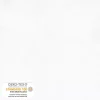 Quilters Shadow 4516 col 100 Broken white