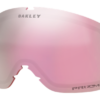Oakley Flight tracker Repl.Lens XM HI Pink Iridium